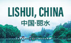 Lishui